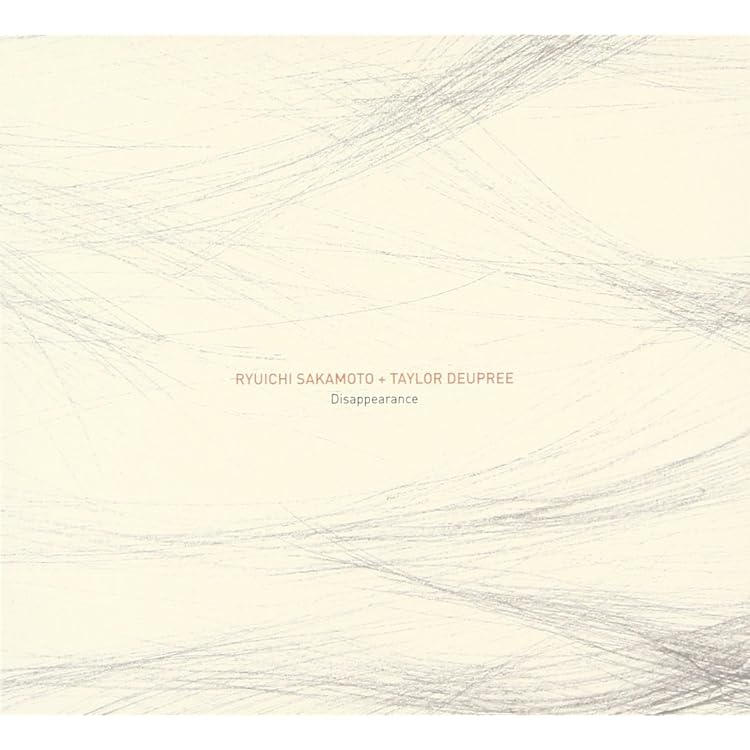 Amazon.co.jp: cendre: ミュージック