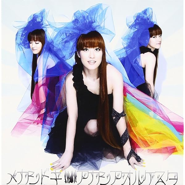 アカシアオルケスタ独壇場 「ヒョウリイッタイ宴奏会」 [DVD] rdzdsi3 Amazon.co.jp: ヒョウリイッタイ: ミュージック