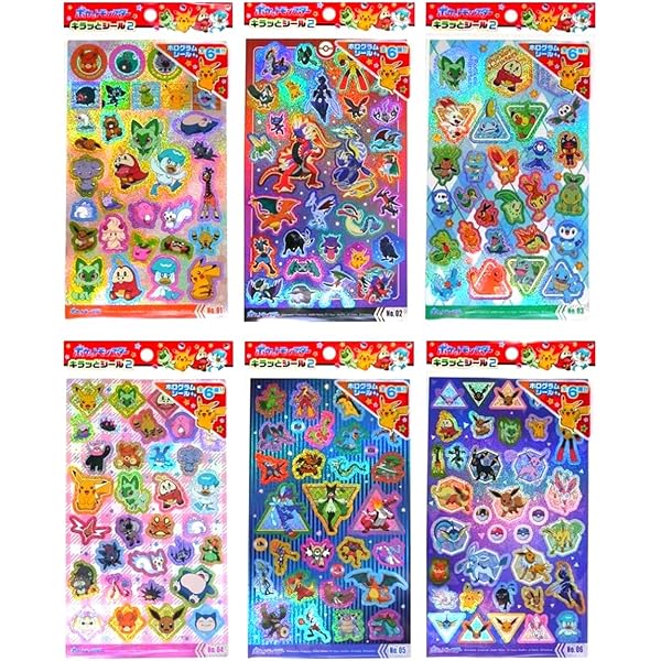 ポケモンシール大量約180枚 ポケモンレッスンおたのしみシール [むらさき] |本 | 通販 | Amazon