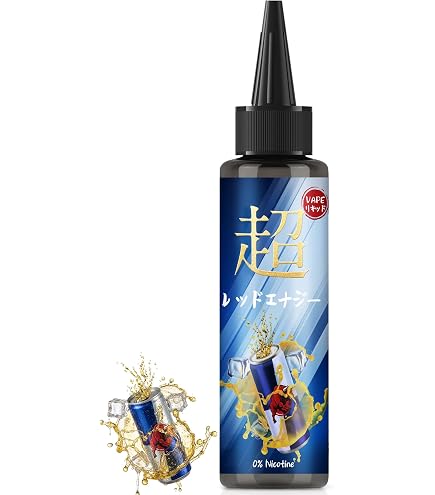 Amazon.co.jp: 電子タバコ リキッド 60ml ザ モンスター V2 THE