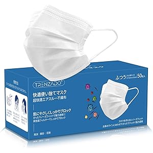 マスク 50枚入 [日本国内検品] TRENZADO 使い切りマスク 風邪 飛沫防止 花粉対策 通気性抜群 使い捨てマス…