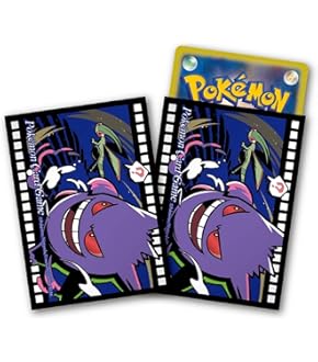 Amazon.co.jp: ポケモンカードゲーム MEGA スターターセットMEGA
