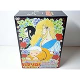 パタリロ！DVD-BOX 1