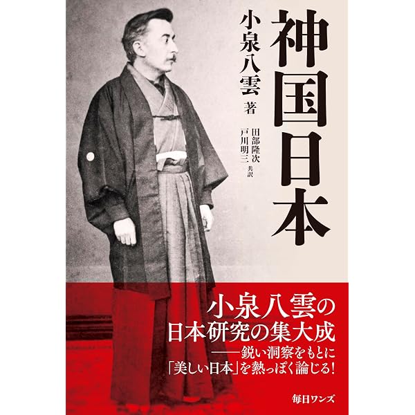 古文スーパー対策 小泉春明 Amazon.co.jp: 超古代文明のロストテクノロジー 電子書籍: むらかみ