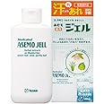 ユースキンあせもジェル 140ml