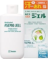 Yuskin Asemo Jell 4.7 (140 ml) - Moisturizing Gel for Dry Skin or Rashes [Quasi-drug]