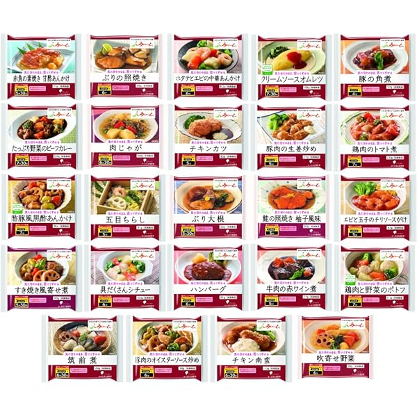 介護食一式 imgrc0102261356.jpg?fitin=272:272