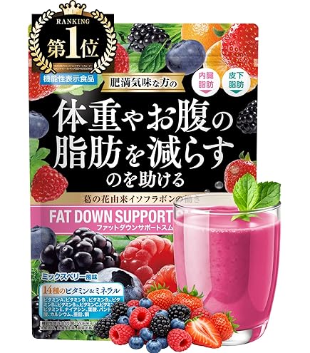 スッキリレッドスムージー CONTRIBUTION（コントリビューション） / MyBreak! RED SMOOTHIE(マイ