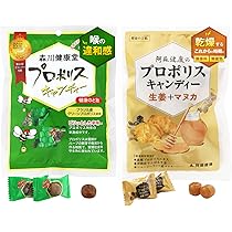 Amazon.co.jp: 森川健康堂 蜂のバリア キャンディー 100g (10) : 食品