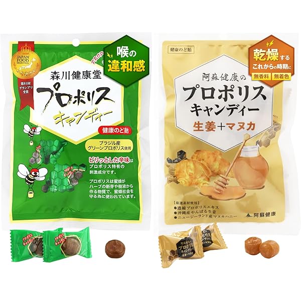 Amazon | 日本直販総本社 ヘルスレスベラGS (300mg×30粒