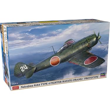 Amazon.co.jp 最新リリース: 既成モデル航空機 の新着ランキングです。