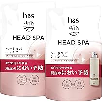 Amazon | h&s 深体験ヘッドスパ (エイチアンドエス) トリートメント