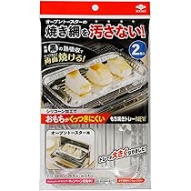 もち焼12 Amazon.co.jp : 東洋アルミ(Toyo Aluminium) もち焼きトレー ブラック