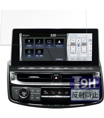 Amazon | PDA工房 トヨタ ランドクルーザー(300系・2021年8月～) T