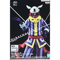 Amazon.co.jp: 転生したらスライムだった件 Otherworlder