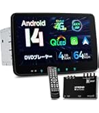 Amazon.co.jp: XTRONS 10インチ カーナビ 2din Android14