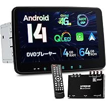 Amazon.co.jp: XTRONS カーナビ 2din Android14 車載PC 10インチ大画面