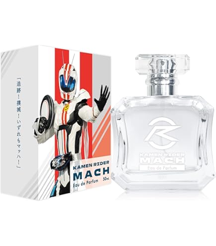 Amazon.co.jp: Kamen Rider Zeronos Eau de Parfum, 2.0 fl oz (60 ml