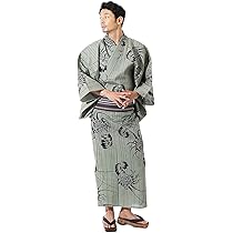 【コシノジュンコ 浴衣 綿絽 縞に葡萄&帯締め(五嶋紐)2点セット】夏着物 浴衣 レディース お仕立て上がり浴衣単品 コシノジュンコ JUNKO