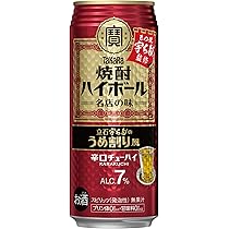 【xzxhiroxzx】ビール、焼酎、ハイボール46本詰め合わせ xzxhiroxzx様専用】ビール、焼酎、ハイボール46本詰め合わせ つよい