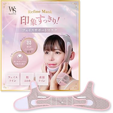 Amazon.co.jp 最新リリース: フェイシャルエステツール の新着