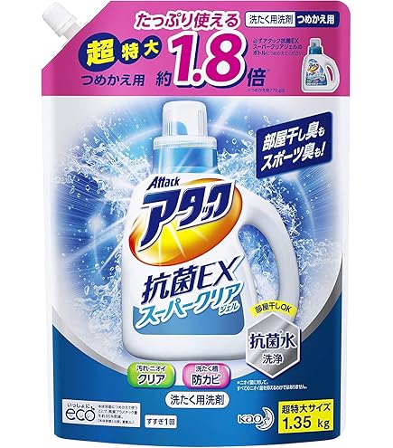 アタック 洗濯洗剤 液体 高浸透バイオジェル 詰め替え 770g×8個 楽天