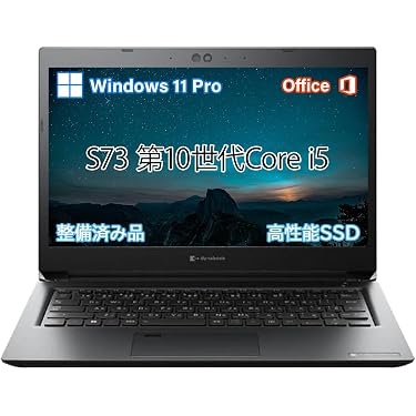 Amazon.co.jp 最新リリース: 標準型ノートパソコン の新着ランキングです。