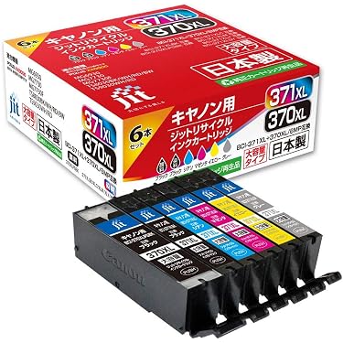Amazon.co.jp 売れ筋ランキング: undefined の中で最も人気のある商品です