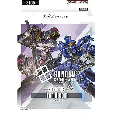 【Pスタン】ダクイレ デスアンカー デッキ 50枚 Gゾーン 16枚完備 Pスタン】ダクイレ デスアンカー デッキ 50枚 Gゾーン 16枚完備