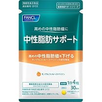 Amazon.co.jp: ファンケル FANCL 中性脂肪 サポート 30日分 [機能性