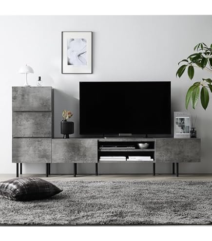 Amazon.co.jp: パモウナ(Pamouna) テレビ台 幅120cm 24 32 40 43