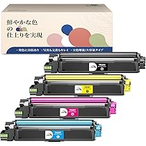 TN297/TN293 トナーカートリッジセット 互換品　9個セット Amazon.co.jp: TN-293 TN-297 互換トナーカートリッジ 4色セット