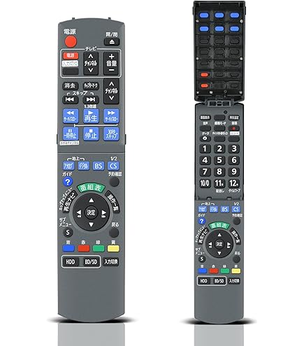 パナソニック BDリモコン N2QAYB000188 Amazon.co.jp: Panasonic ブルーレイディスクレコーダー用リモコン