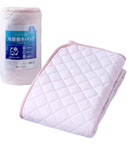 Amazon｜[TENTIAL] BAKUNE 夏用敷きパッド バクネ 冷感 ひんやり 速乾 