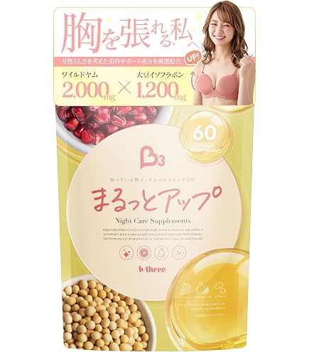 Amazon.co.jp: Pululove プルラブ : ドラッグストア