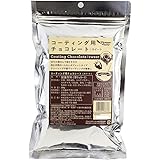 パイオニア企画 コーティング用チョコレート スイート 300g