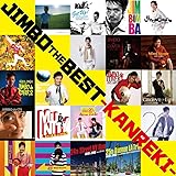JIMBO THE BEST-KANREKI-
