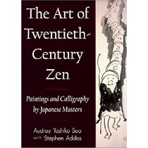 THE ART OF ZEN Stephen Addiss 禅画 THE ART OF ZEN Stephen Addiss