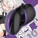 亀頭バイブ おなにーグッズ男性用 人気【10種激震×10種集中タッピング・尿道と裏筋同時責め】【自由調節可能 多イボ摩擦】 亀頭責め オナ二ー 男性 オナホール ペニスリング シリコン製 防水 静音 マグネット充電 ローター 男性 亀頭 男性用 アダ