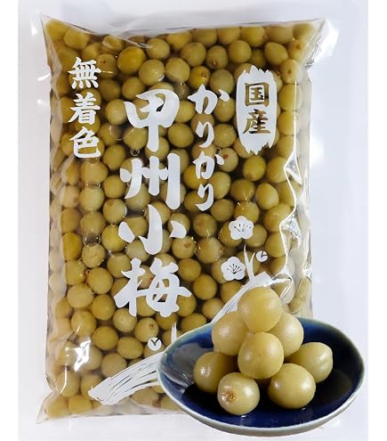 Amazon | 長谷川醸造 甲州小梅(S) カリカリ梅 小梅 | 長谷川醸造
