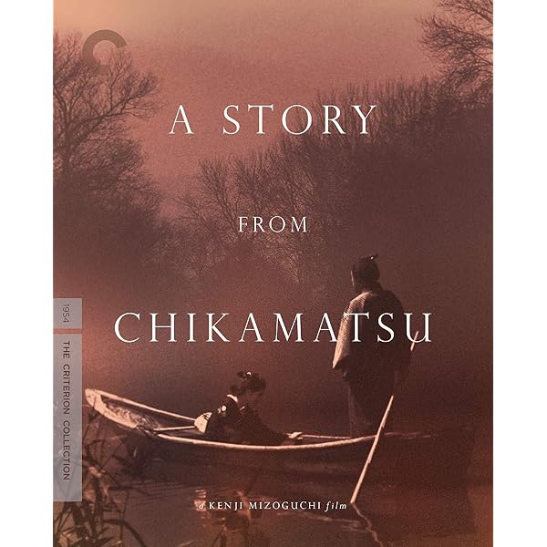 Amazon.co.jp: Criterion Collection: Story of Last Chrysanthemum