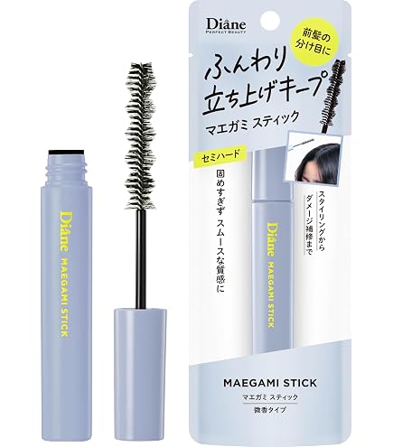 Amazon.co.jp: カミオジャパン ヘアキープマスカラ SHELL MOOD 225593
