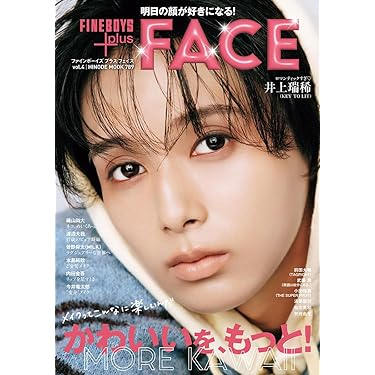 Amazon.co.jp 最新リリース: 美容・ダイエット の新着ランキングです。