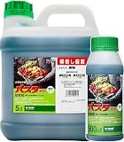【セット買い】バスタ液剤 5L＋500ml 除草剤 BASFジャパン(Basf Japan)