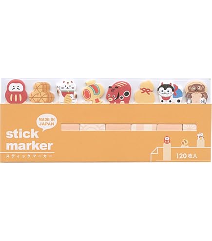 【新品・未開封】 stick marker ふせん 新品・未開封】 stick marker ふせん