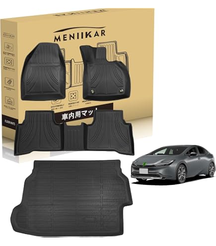 Amazon | KARLUX トヨタ 新型 プリウス 60系専用のフロアマット 