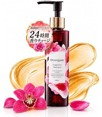 Amazon | エスプリーナ 美BIO ミセラーヘッドスパ パフューム
