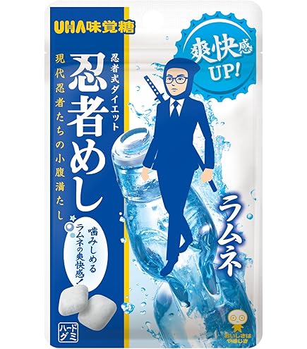 Amazon | 味覚糖 旨味シゲキックス 忍者めし 巨峰味 20G×10袋 | UHA