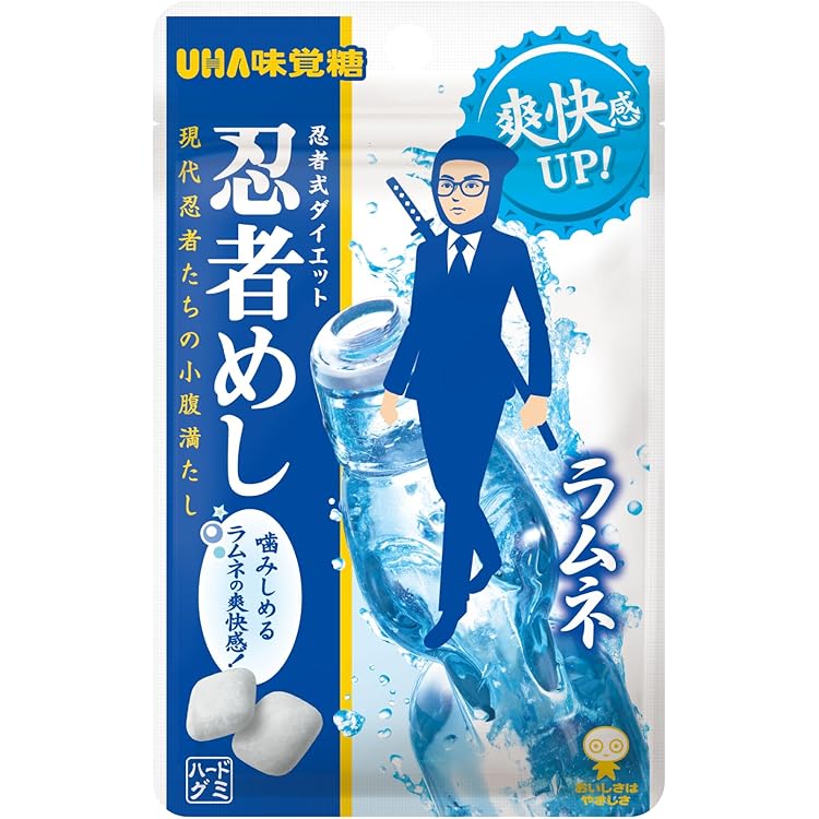 ♥即日発送♥ 忍者めし 鉄の鎧 グレープ味 100袋 UHA味覚糖 忍者式 UHA味覚糖 忍者めし 鉄の鎧 グレープ味 40g×3個 : ショップフジ - 通販