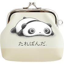 Amazon｜たれぱんだ 北欧風 ブランケット ひざ掛け あったか お昼寝